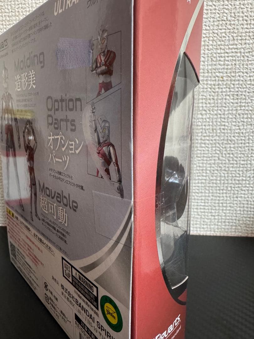 S.H.Figuarts ウルトマンA ウルトラマンエース