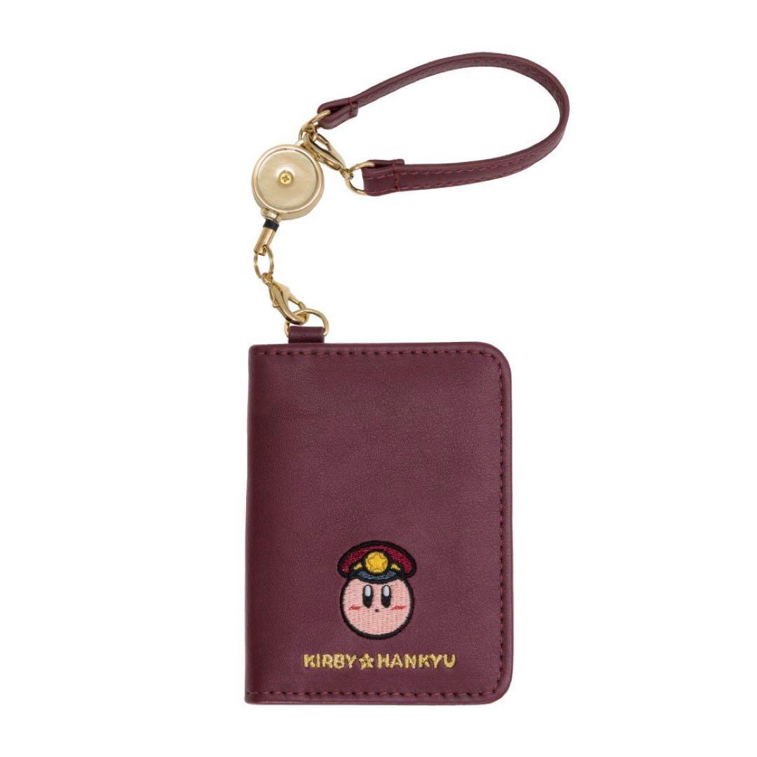星のカービィ 阪急電車 コラボ パスケース 新品未開封 - メルカリ