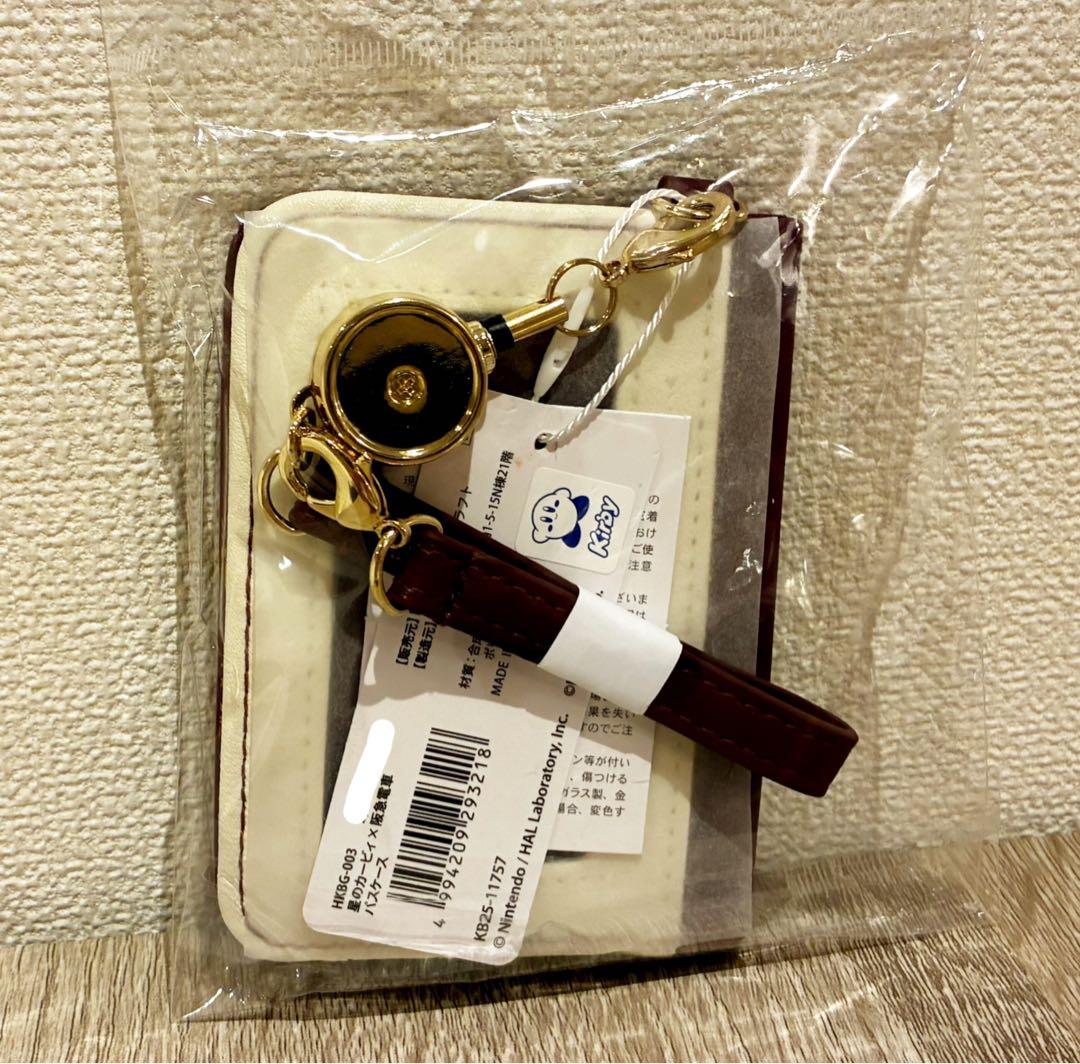 星のカービィ 阪急電車 コラボ パスケース 新品未開封 - メルカリ