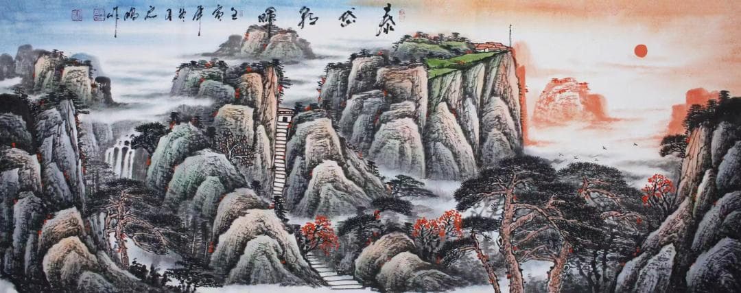 高雲鵬、本物です。国家一級美術師。 OCQ2557590545