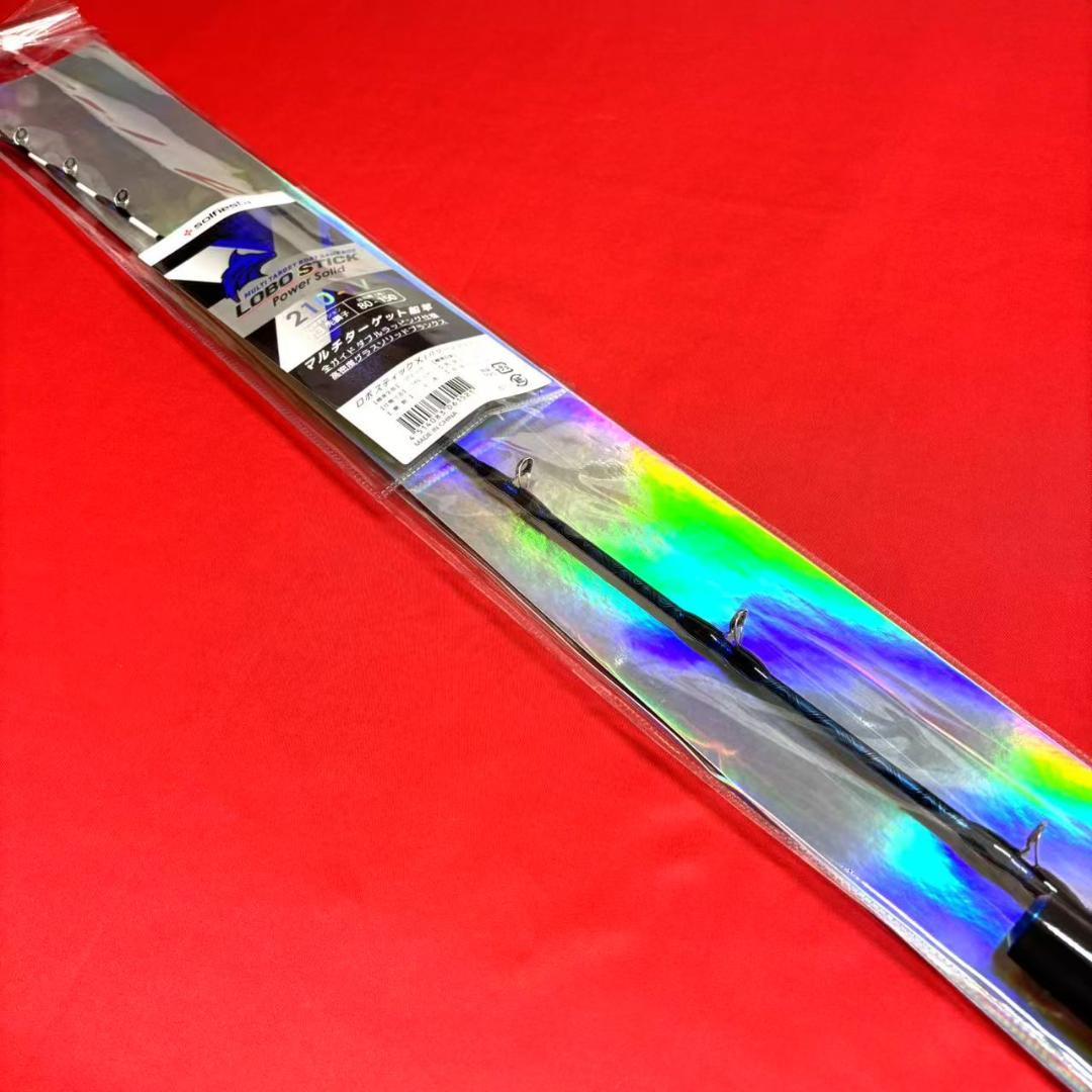 超特価 落とし込み竿 泳がせ ロッド 2m10 80〜150号 - メルカリ