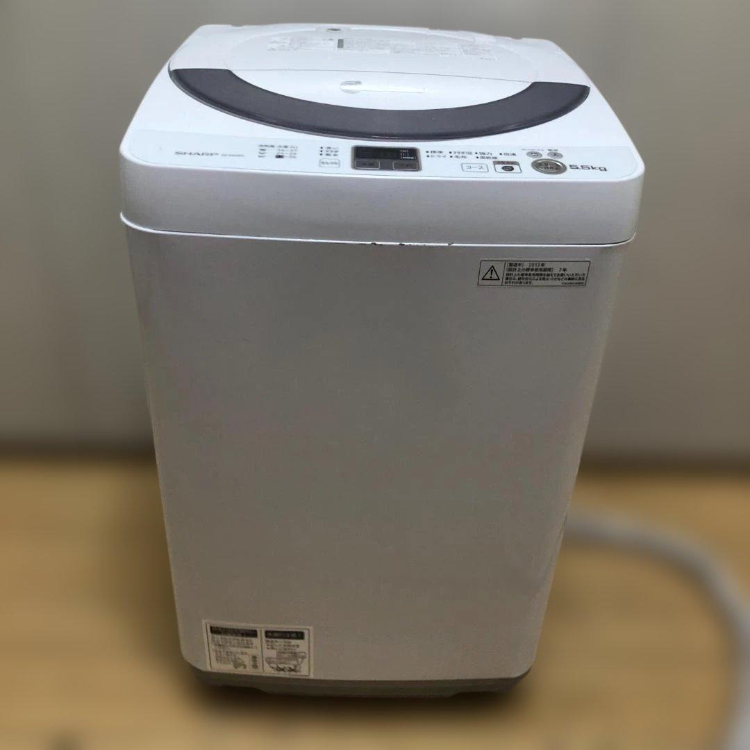 送料無料 SHARP シャープ 洗濯機 5.5kg ION COAT 1125