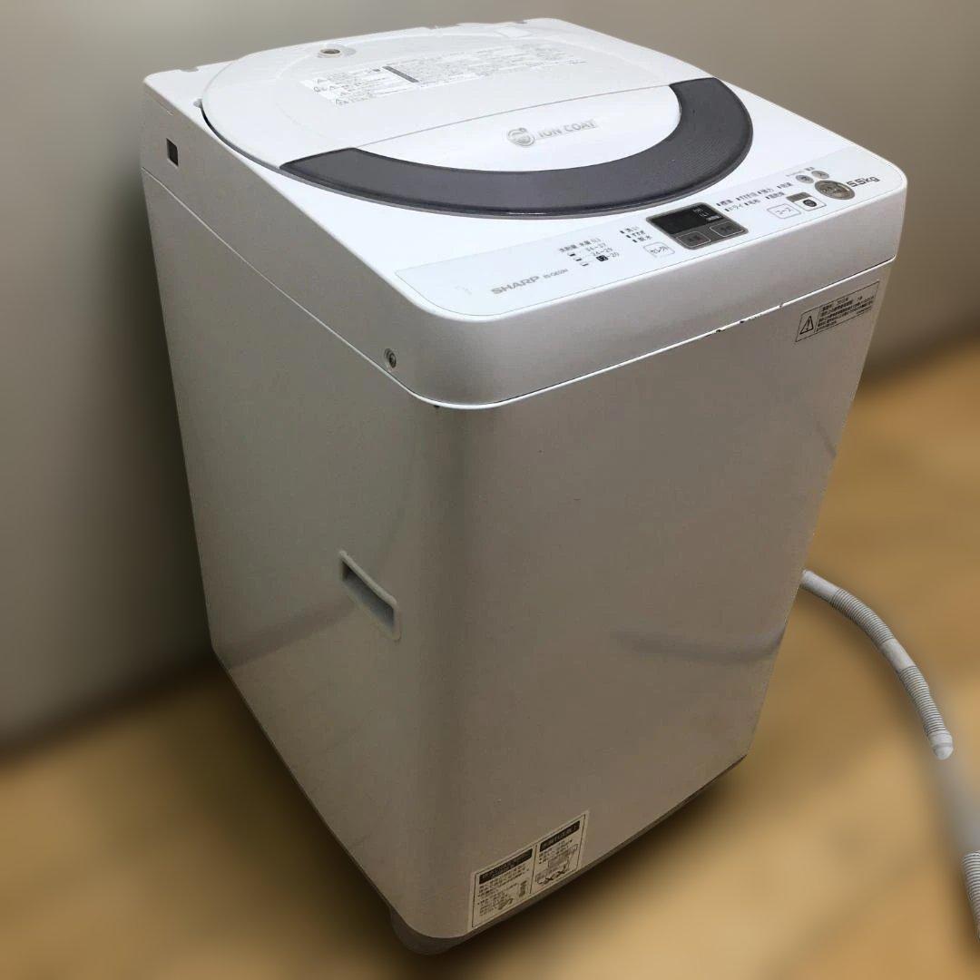 送料無料 SHARP シャープ 洗濯機 5.5kg ION COAT 1125