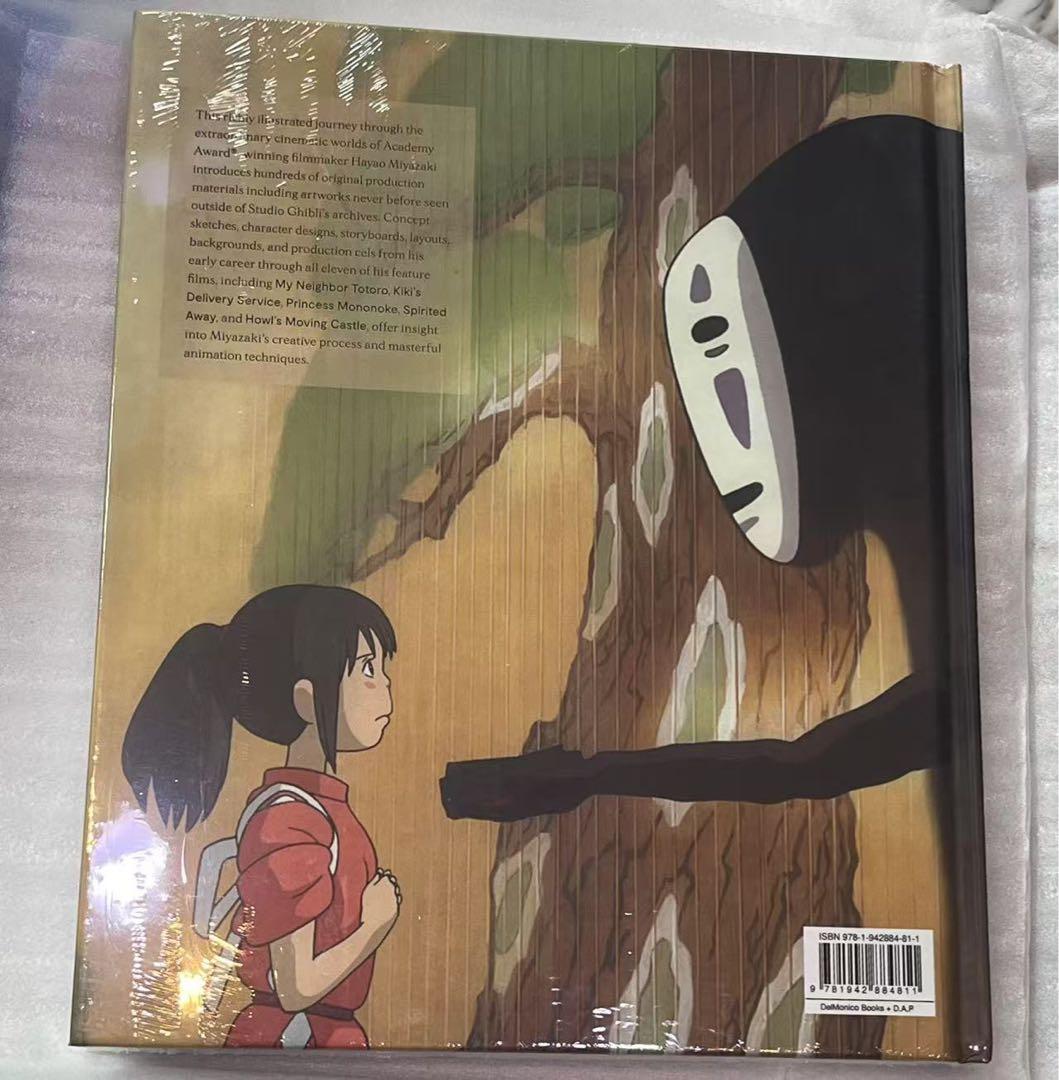 宮崎駿 画集「Hayao Miyazaki」DelMonico Books - メルカリ