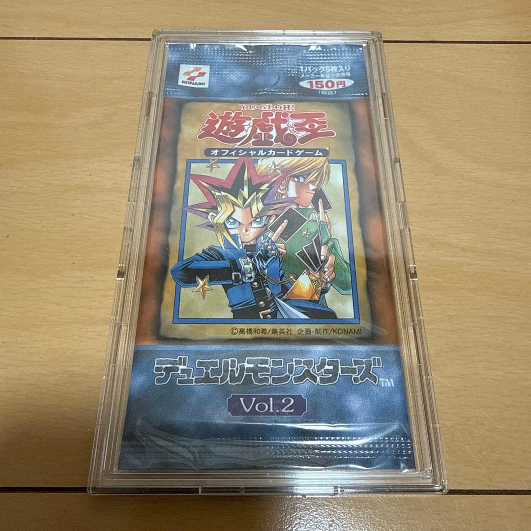 遊戯王OCG デュエルモンスターズ Vol.2 - メルカリ