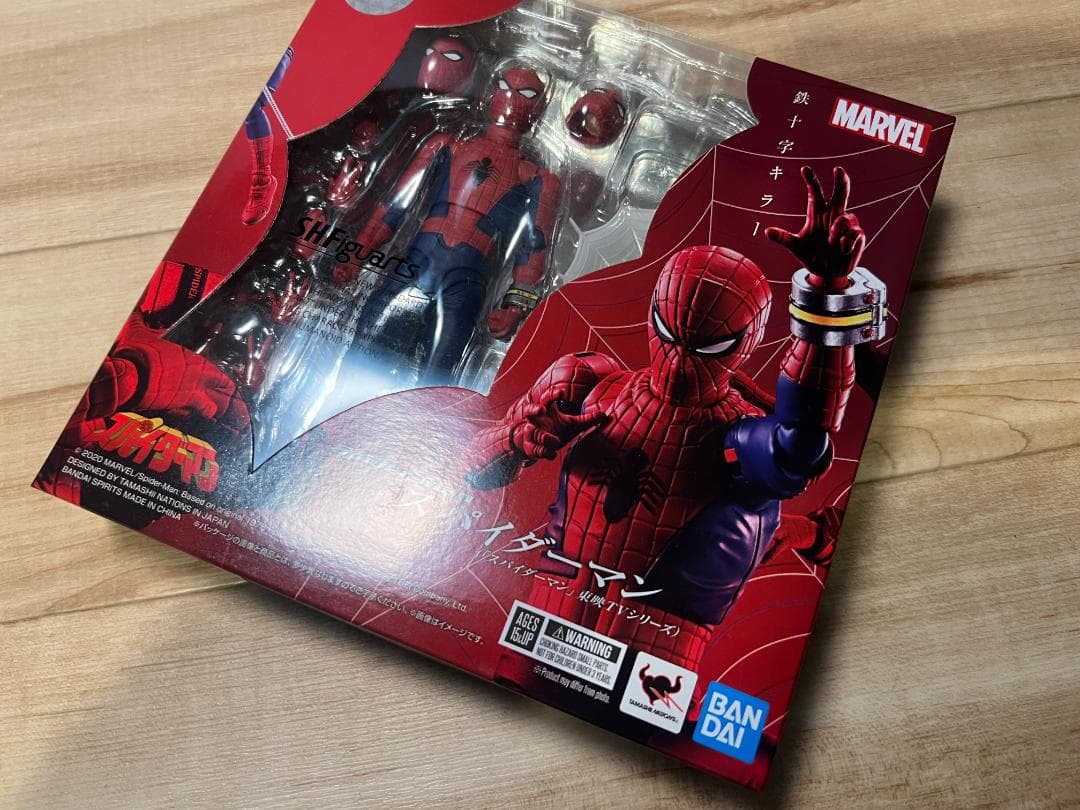 未開封 バンダイ S.H.Figuarts スパイダーマン 東映TVシリーズ