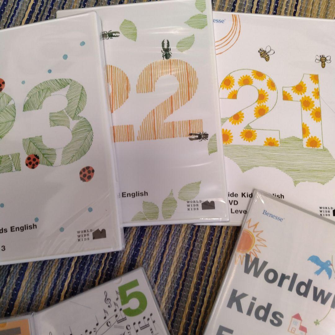 ワールドワイドキッズ ステージ5 DVD CD - メルカリ