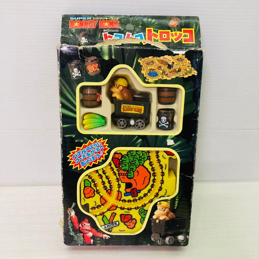 レトロ☆希少】ドンキーコング トコトコトロッコ 任天堂 Nintendo