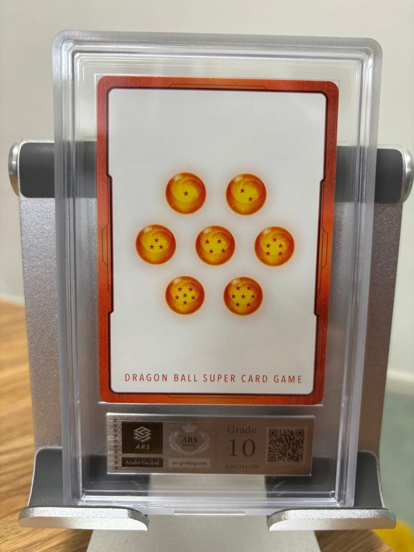 専用 開封時動画様 【ARS10】 エナジーマーカー E-44 金 3巻表紙