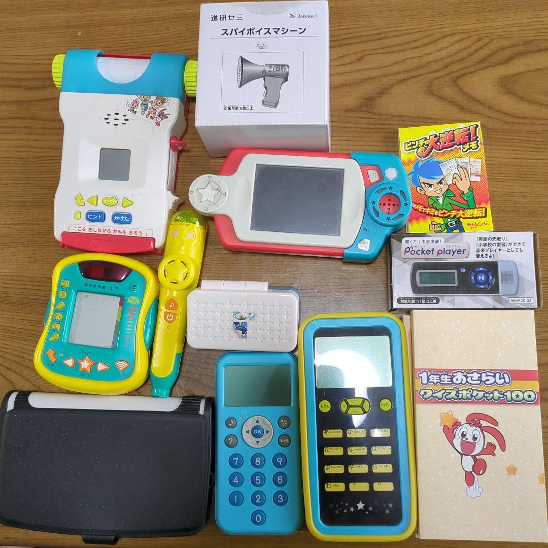 チャレンジ 付録 まとめ売り - メルカリ