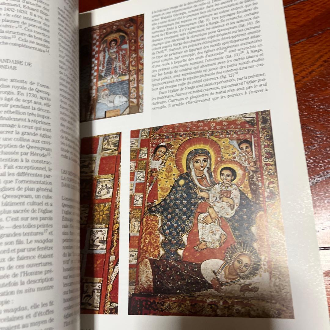 REVUEDULOUVRE 洋書 フランス 4冊セット