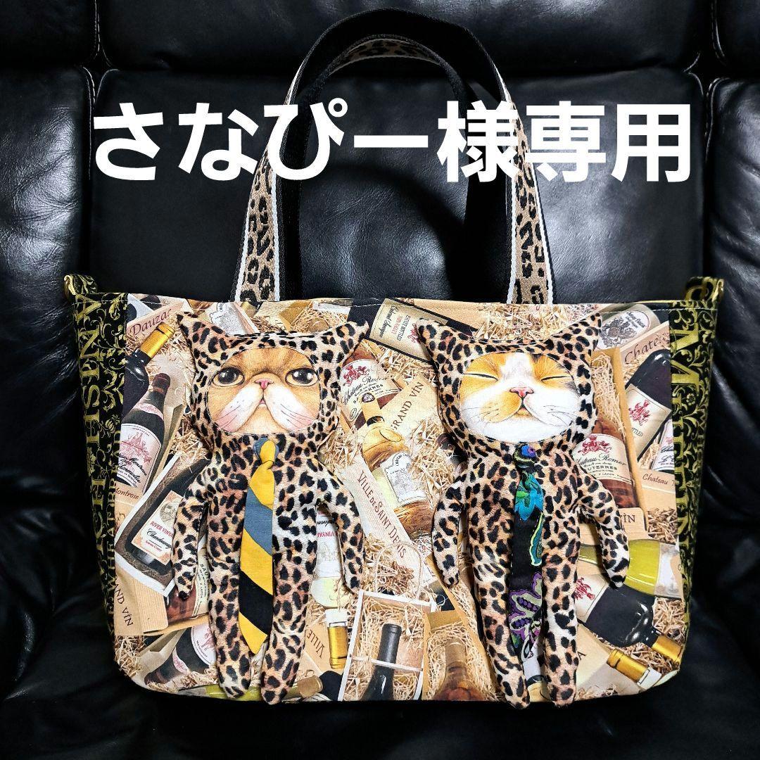 コヤンイサムチョン♥️2点さなぴー様専用 - メルカリ