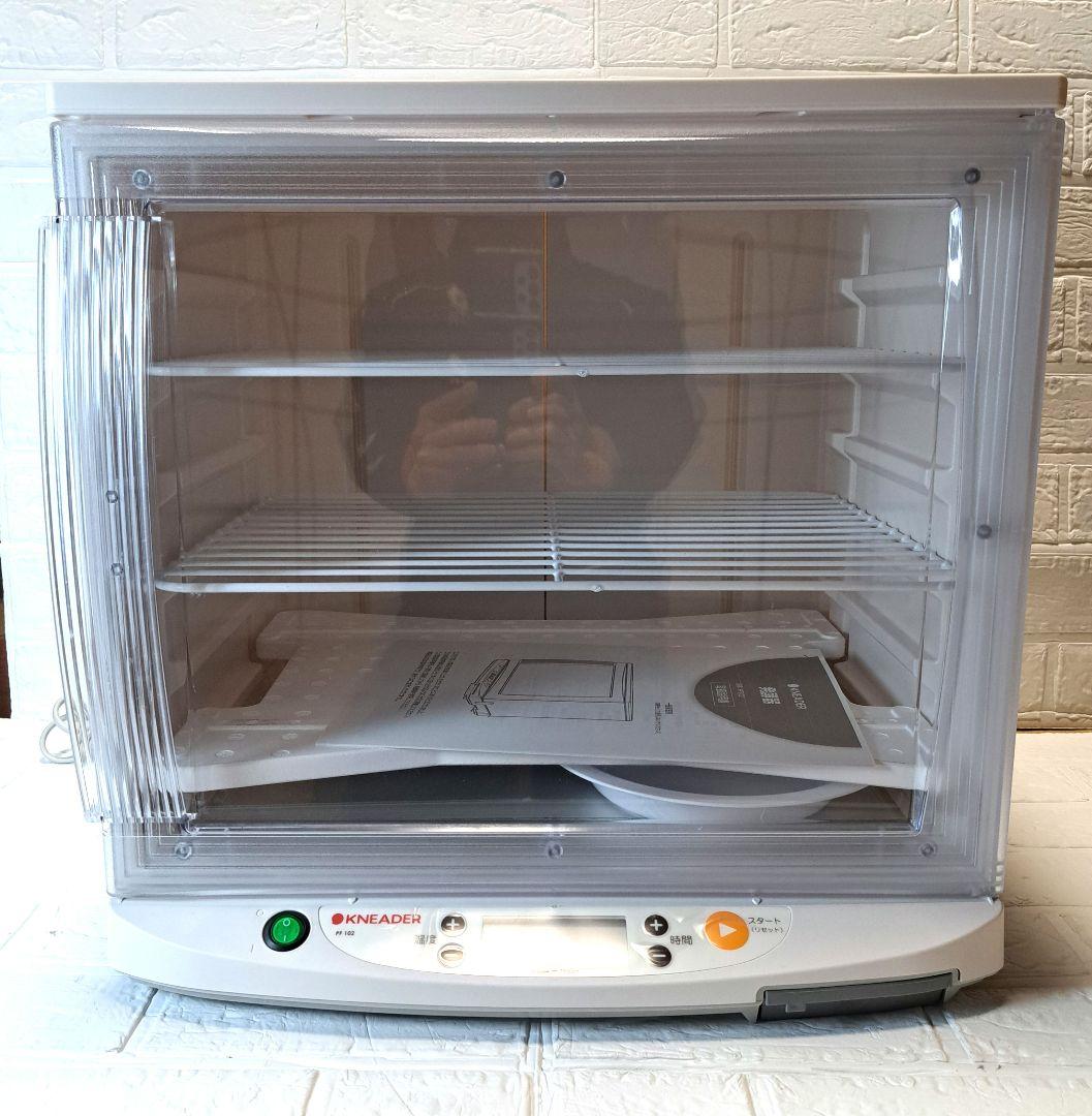 2024年製 洗えてたためる発酵器PF102 楽天市場】__【24廃番】_日本ニーダー 洗えてたためる発酵器 PF102_24H