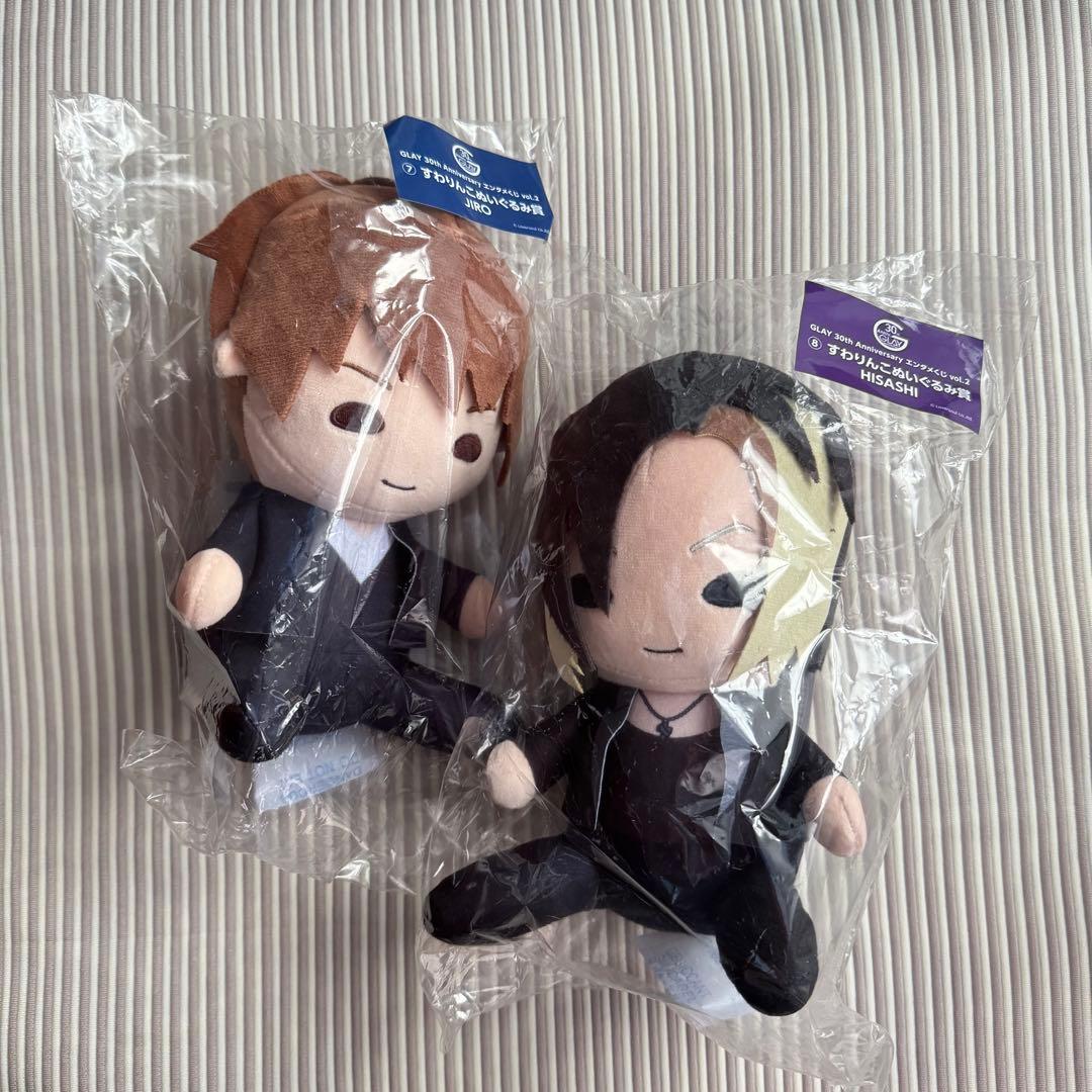 GLAY エンタメくじ すわりんこぬいぐるみ - メルカリ