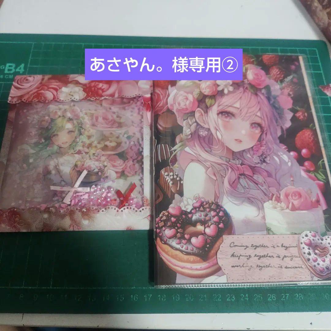 あさやん。② asayan 1997.2 #90年代 #asayan #アサヤン #ストリートファッション