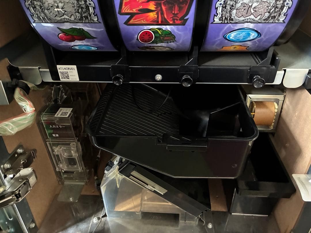 北斗の拳 強敵 5号機 現状品 梱包発送たのメル便 - メルカリ