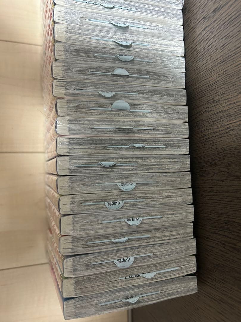 【新品未開封】希少 うしおととら全33巻＋外伝セット