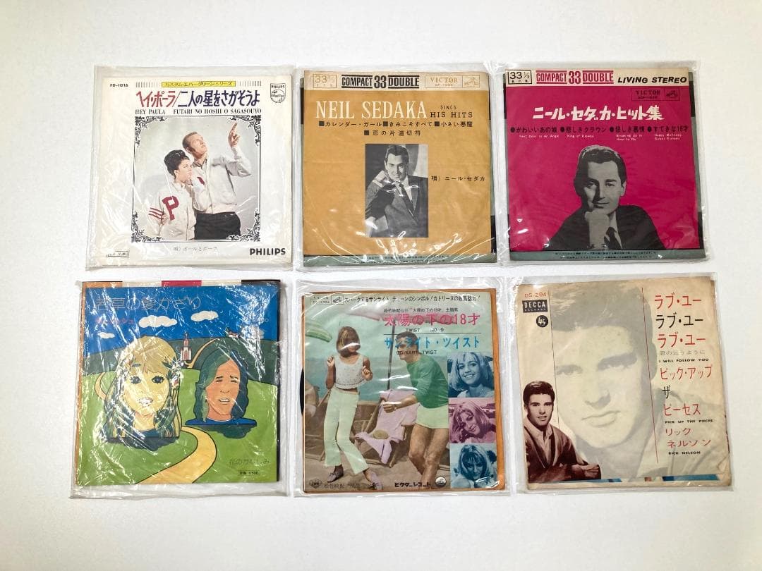 まとめ売り 洋楽・邦楽レコード50枚セット 80s 90s ジャズ クラシック