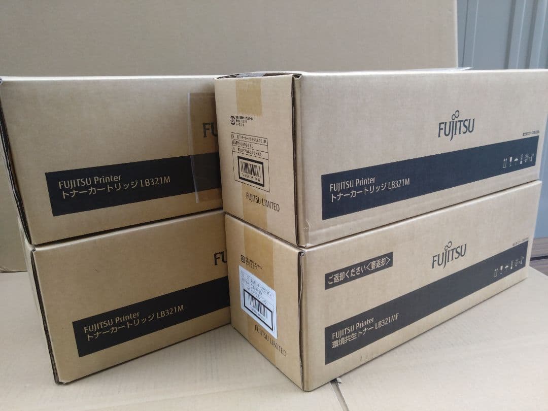 FUJITSU トナー　LB321M トナーカートリッジ LB321M（0899510）純正：日本最大級のトナー