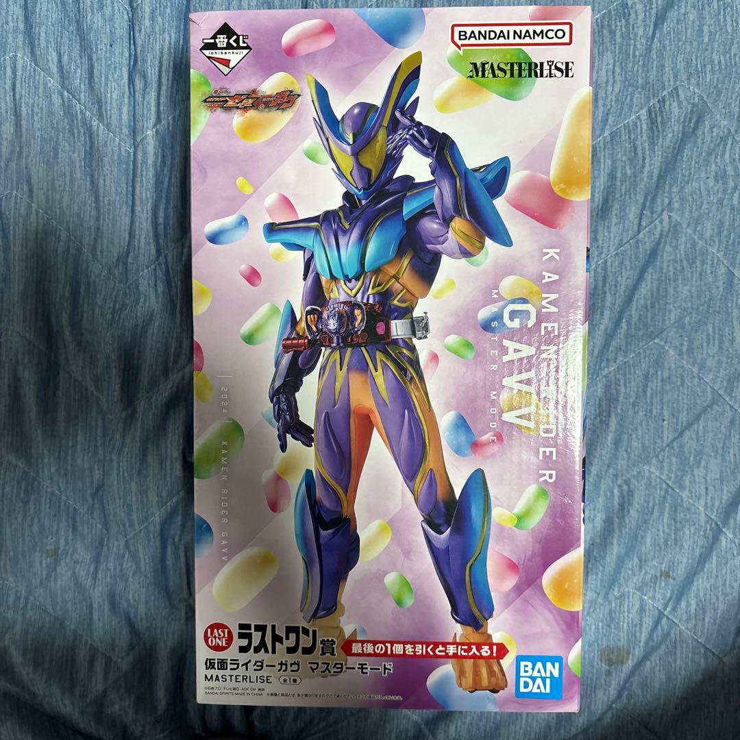 一番くじ 仮面ライダーゼッツ＆仮面ライダーガヴ ラストワン賞 仮面