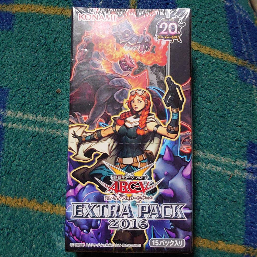 遊戯王アーク・ファイブ OCG EXTRA PACK 2016 BOX - メルカリ