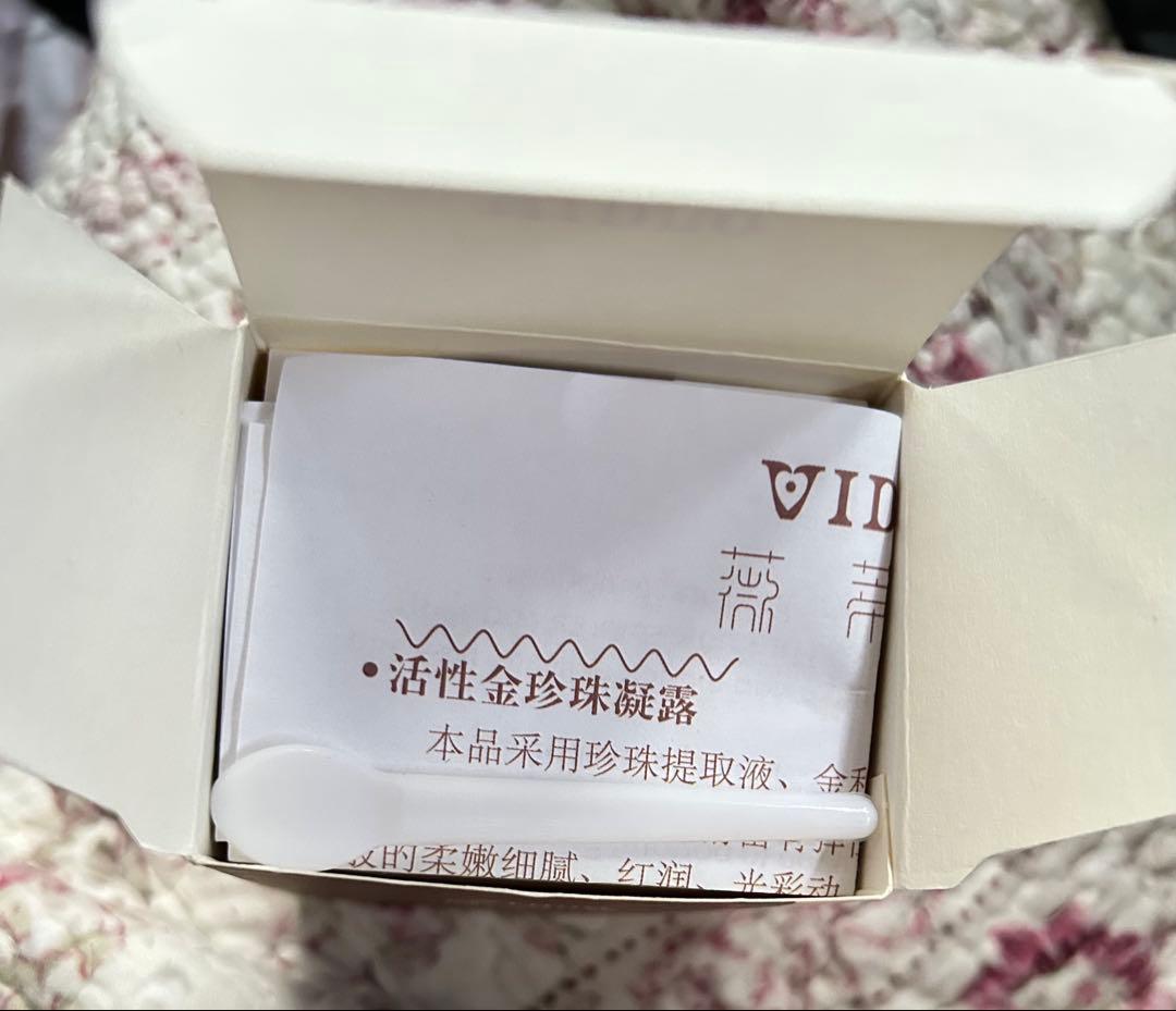 最終価格　【新品・未開封】 VIDBO 上海　真珠クリーム 金２個銀２個