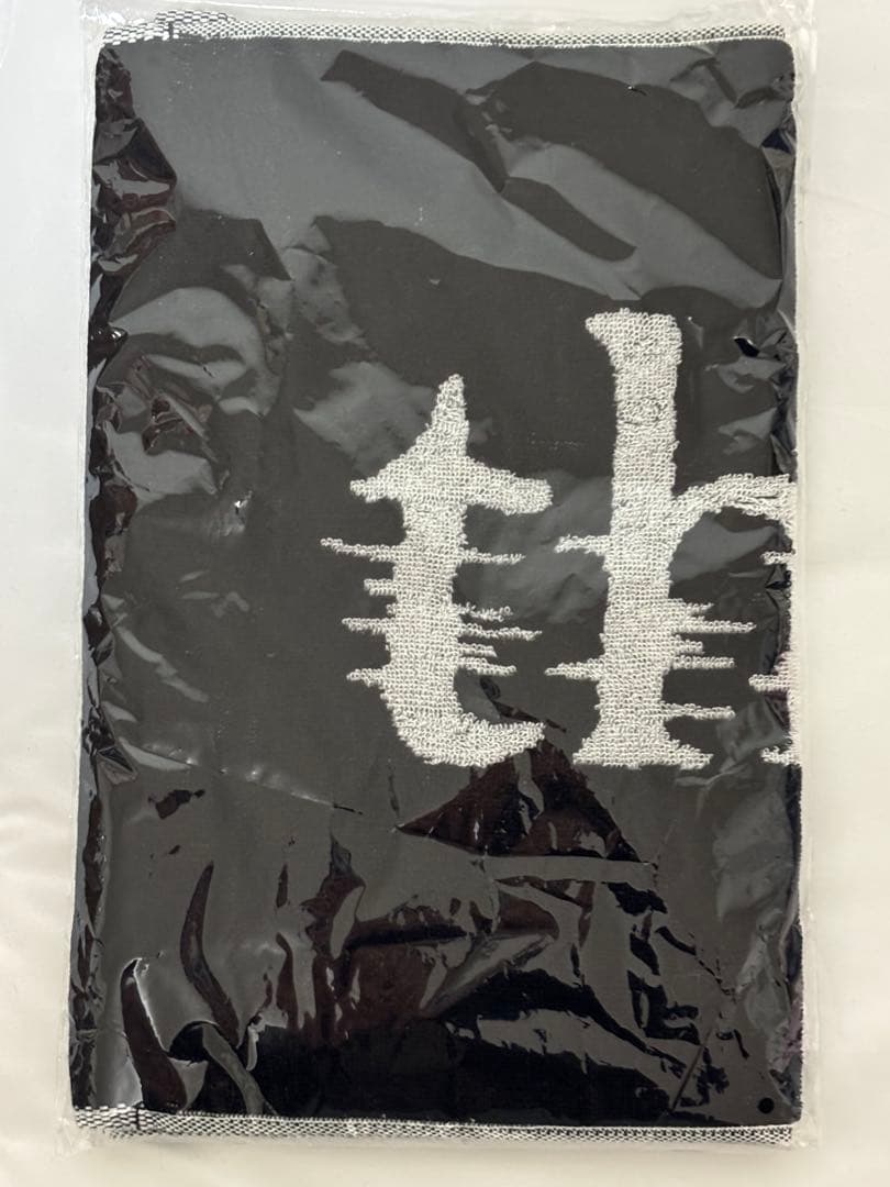 the cabs tour 2025 再生の風景 グッズセットの通販はau PAY