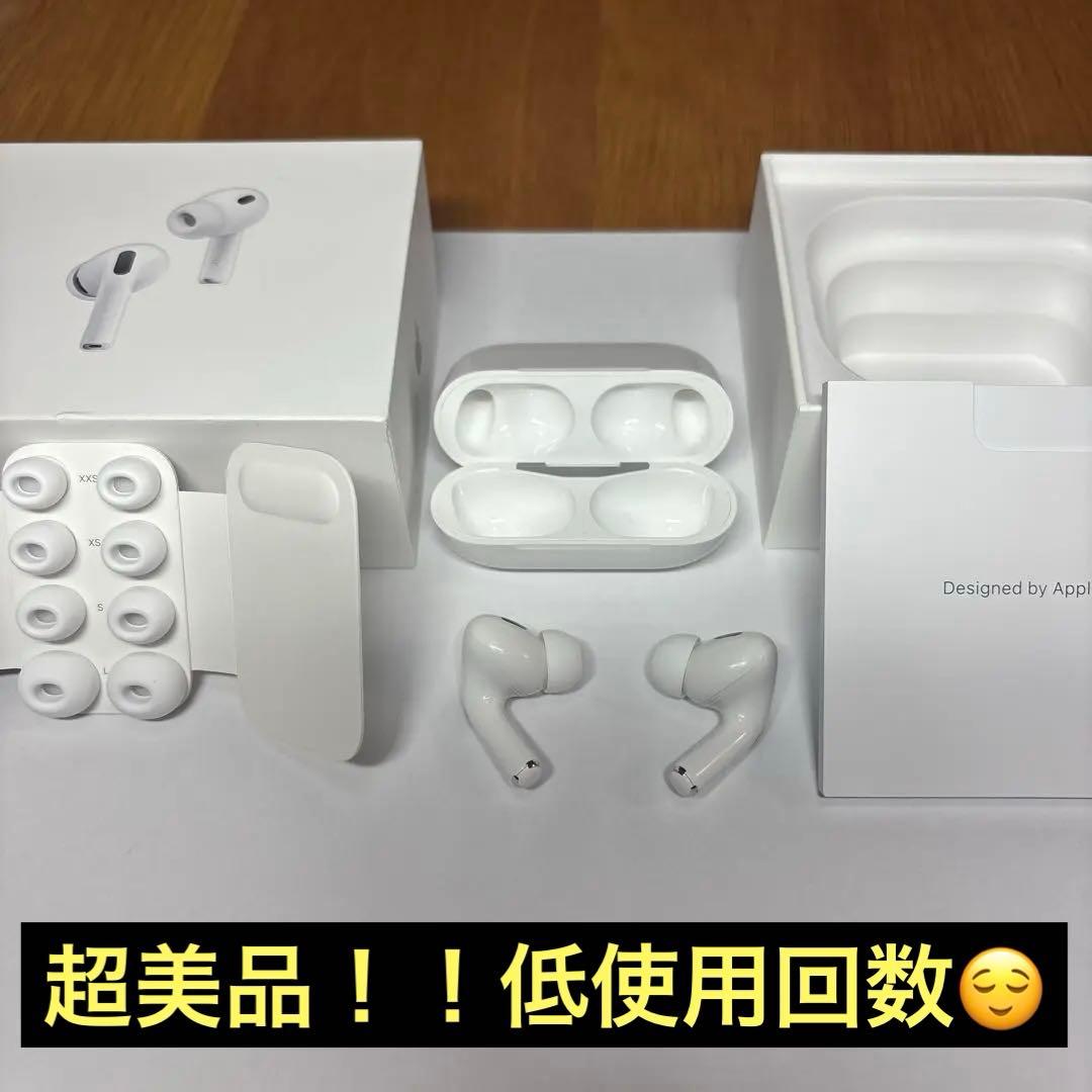 即購入可能！ 【イヤホン+ケース+付属品】AirPods Pro 第2世代 AirPods Pro（第1世代, 第2世代）ケース｜名入れ・刻印対応｜国産