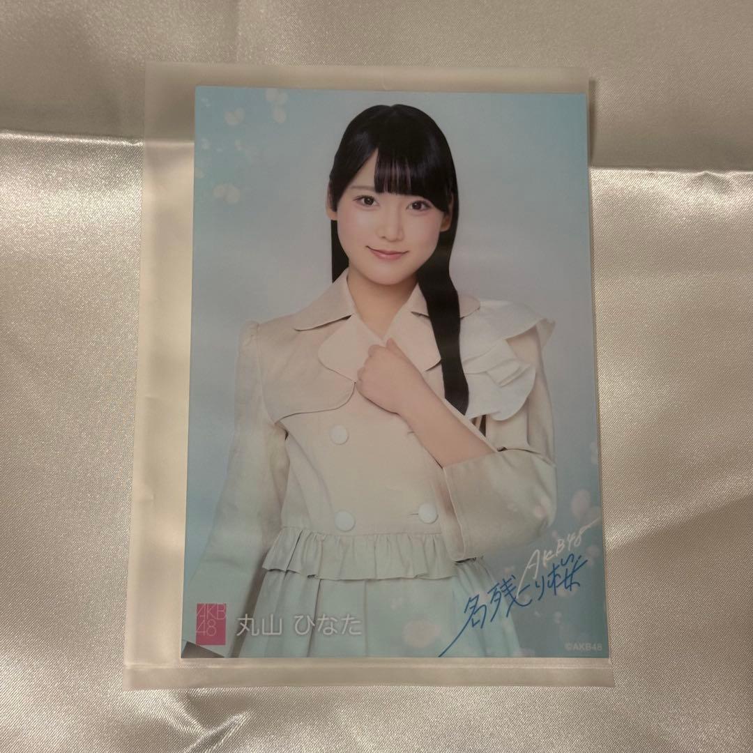 マコ様 リクエスト 3点 まとめ商品 - メルカリ