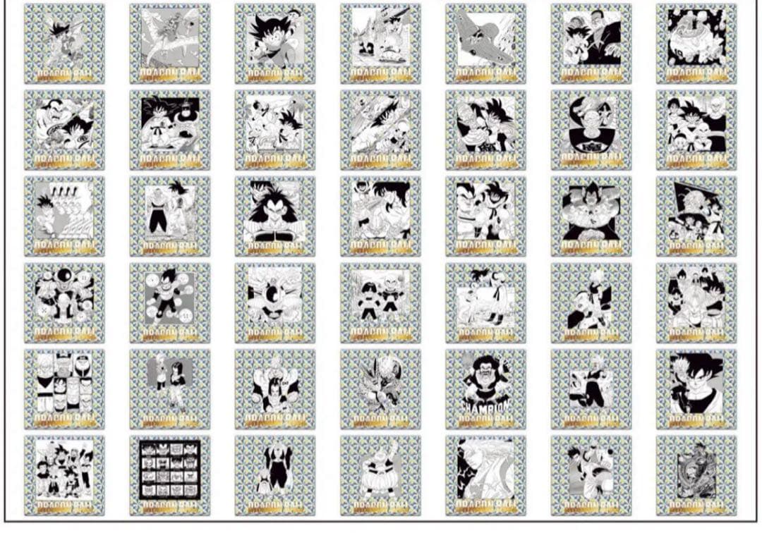 ドラゴンボール シールウエハース 40周年 複数バラ売り可 - メルカリ