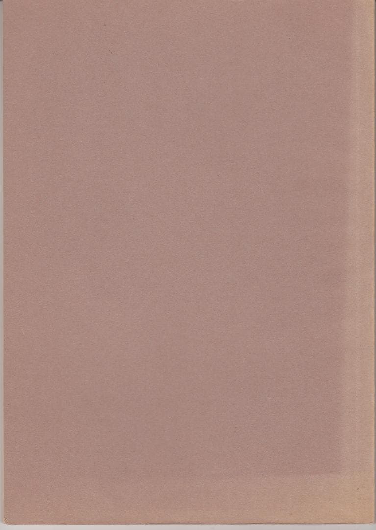 洋書独文 新バッハ全集 批判校訂報告書I/9:復活節第1日曜日のための