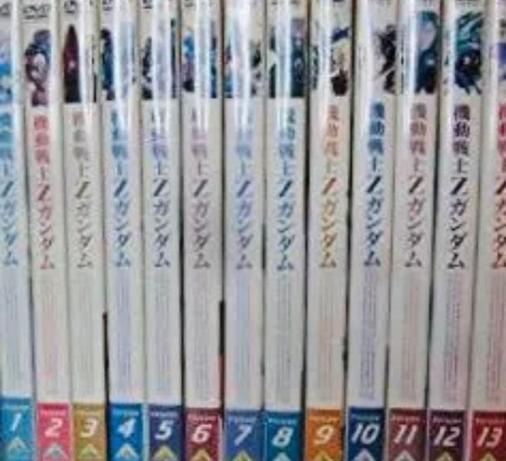 機動戦士ガンダムZガンダム ゼータガンダム DVD全巻完結セット - メルカリ