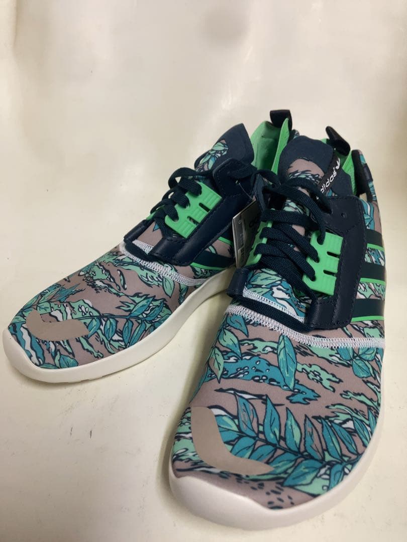 adidas Originals ZX 8000 BOOST GREEN 27