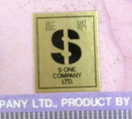 南野陽子 ジグソーパズル 500ピース 未開封・未使用 - メルカリ