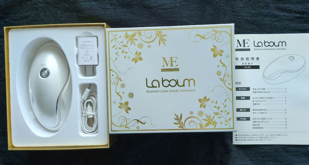 ME La boum LA-02 美顔器 - メルカリ