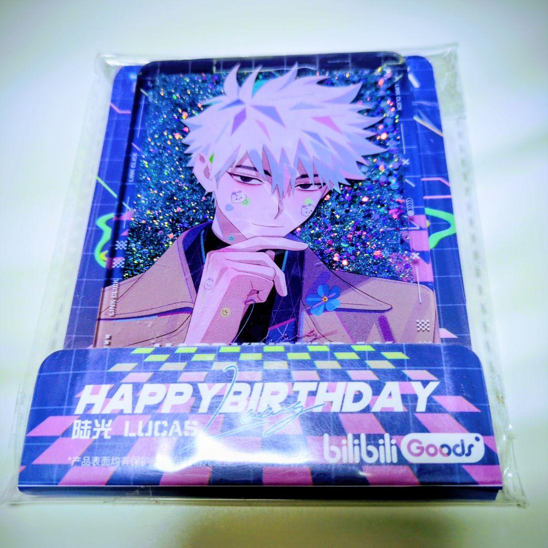 ❇️時光代理人 バースデー アクリルブロック 流砂 グリッター 中国