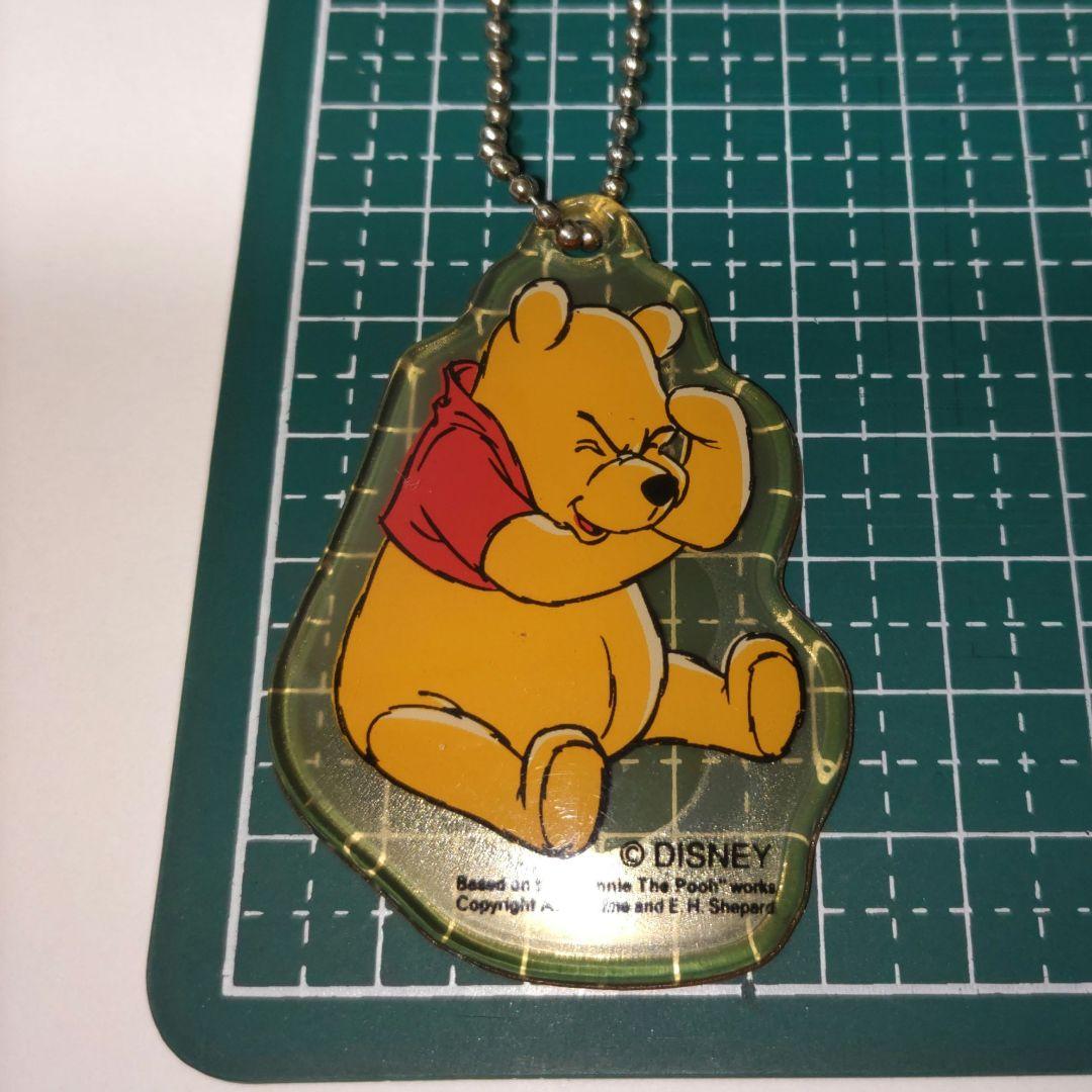 平成レトロ くまのプーさん キーホルダー 考えるポーズ ディズニー