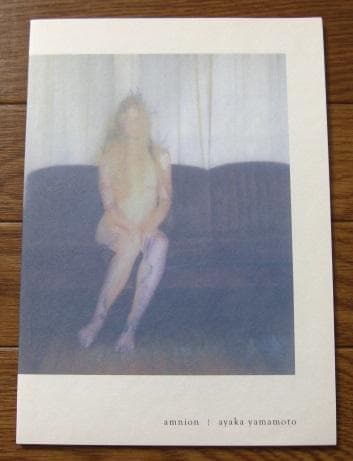 amnion 山元彩香 Ayaka Yamamoto 限定500部 直筆サイン - メルカリ