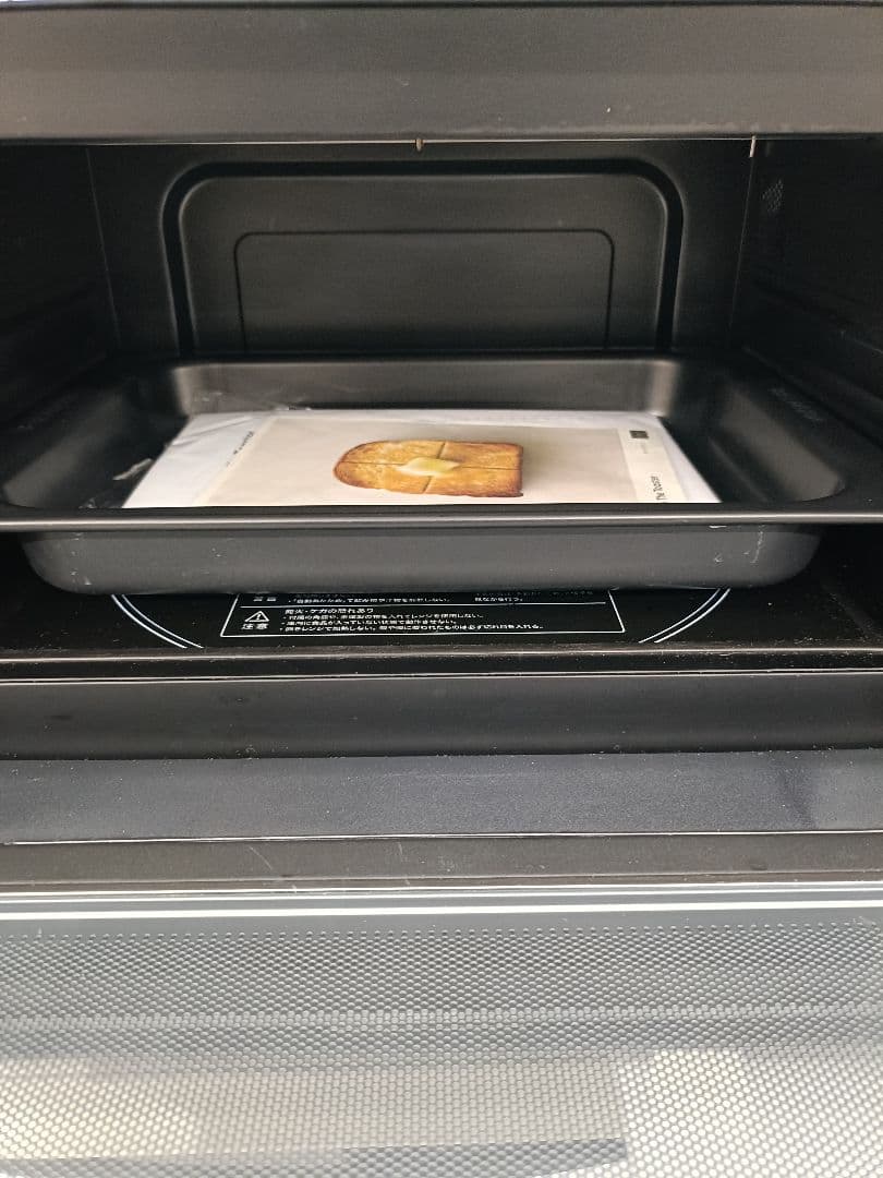 ジャンク品】BALMUDA K04Aシリーズ オーブンレンジ 2021年 - メルカリ