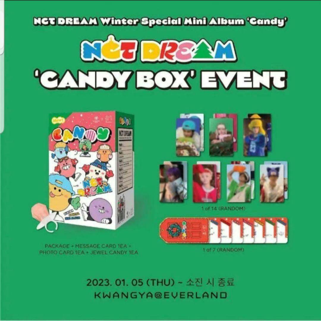nct dream candy md チソン everland トレカ