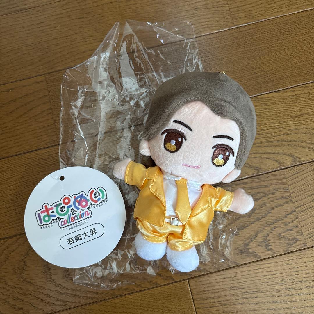 岩﨑大昇 はぴぬい ちびぬい KEY TO LIT キテレツ 美 少年 岩崎大昇