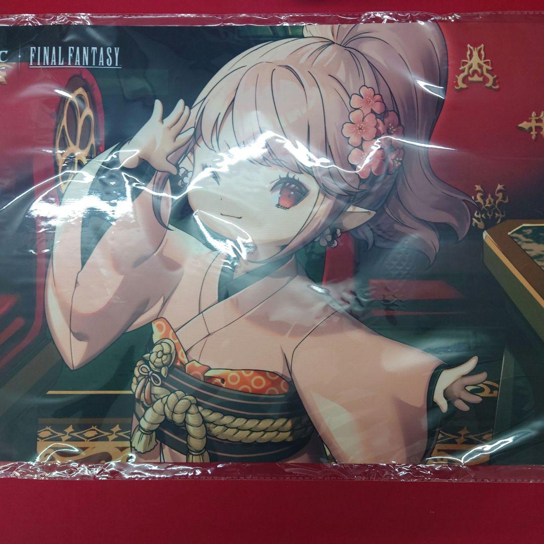 MTG タタル·タル プレイマット - メルカリ