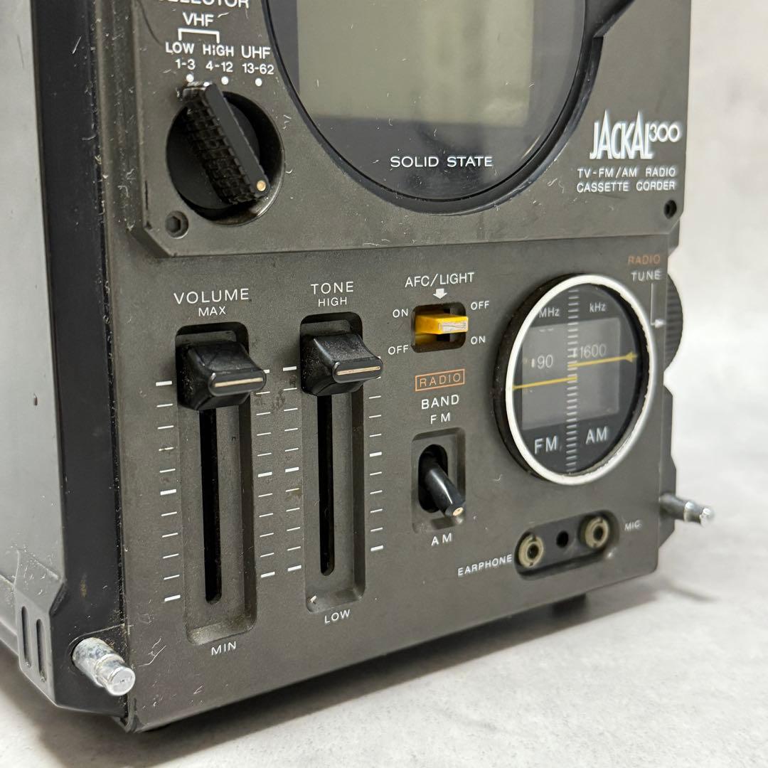 ジャンク】SONY ソニー ラジカセ ラテカセFX-300 JACKAL300 - メルカリ