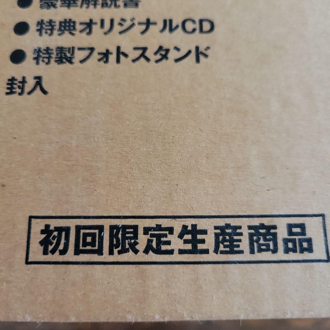 【新品未開封】タッチ TVシリーズ DVD-BOX　初回限定生産・18枚組