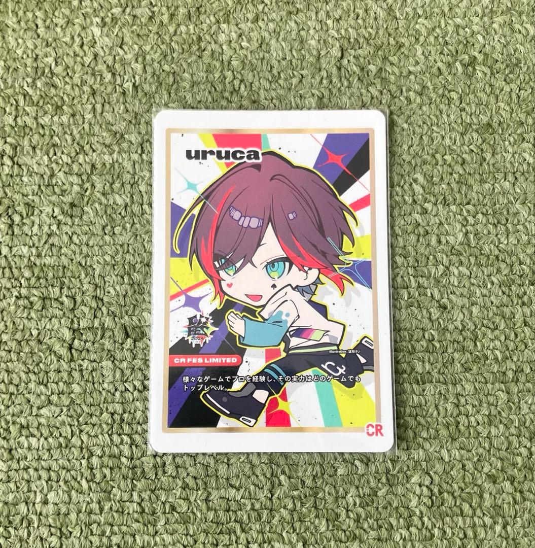 CRフェス2024 うるかグッズ トレーディングカード 缶バッチ - メルカリ