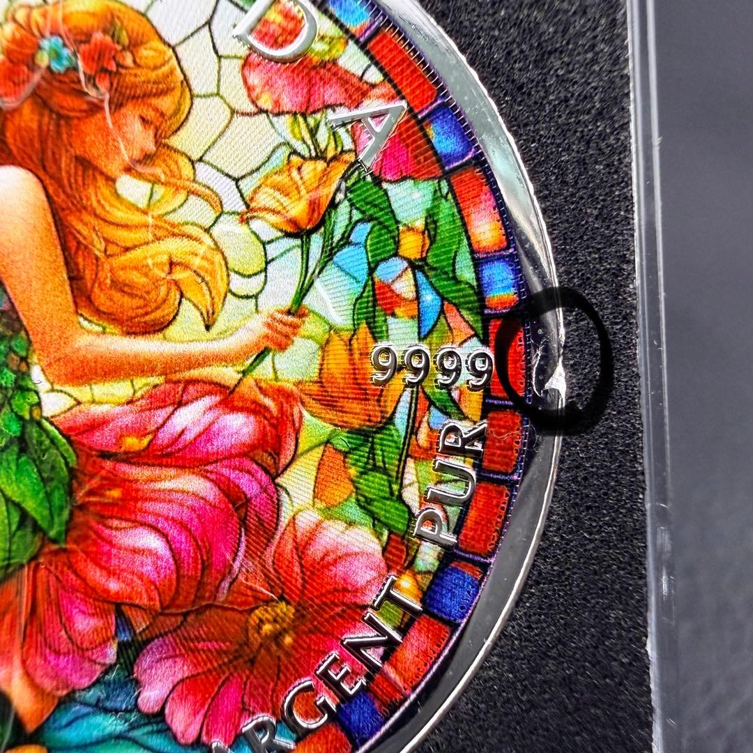 メイプルリーフ 銀貨 カラー ステンドグラスフェアリー -花を司る妖精- 1oz