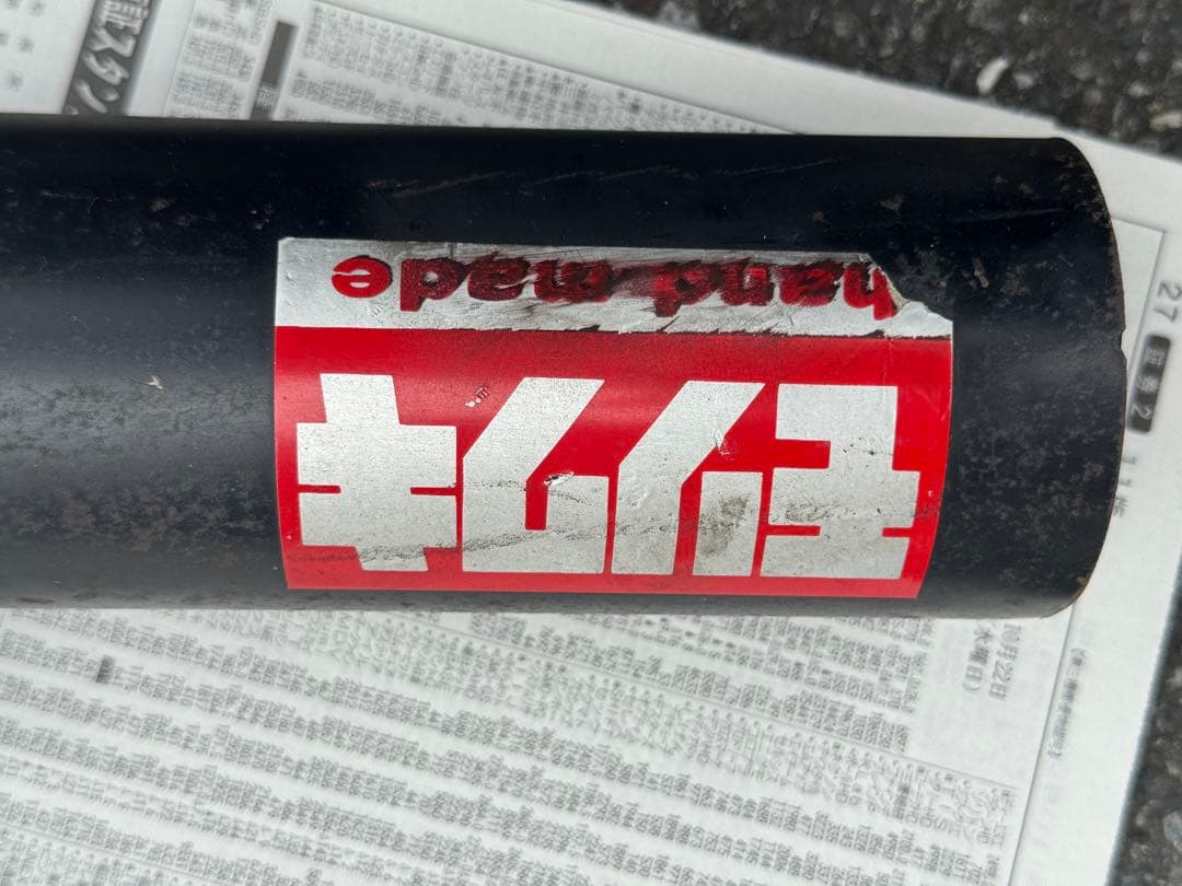 レクサス様専用 モリワキ ショート管 cb750four2 cb750fourK - メルカリ