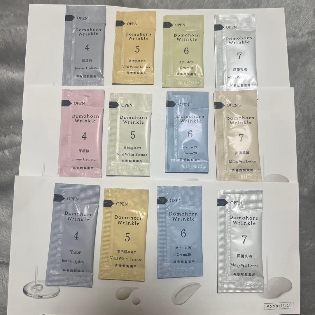 新品未開封】ドモホルンリンクル 基本4点セット×3 - メルカリ