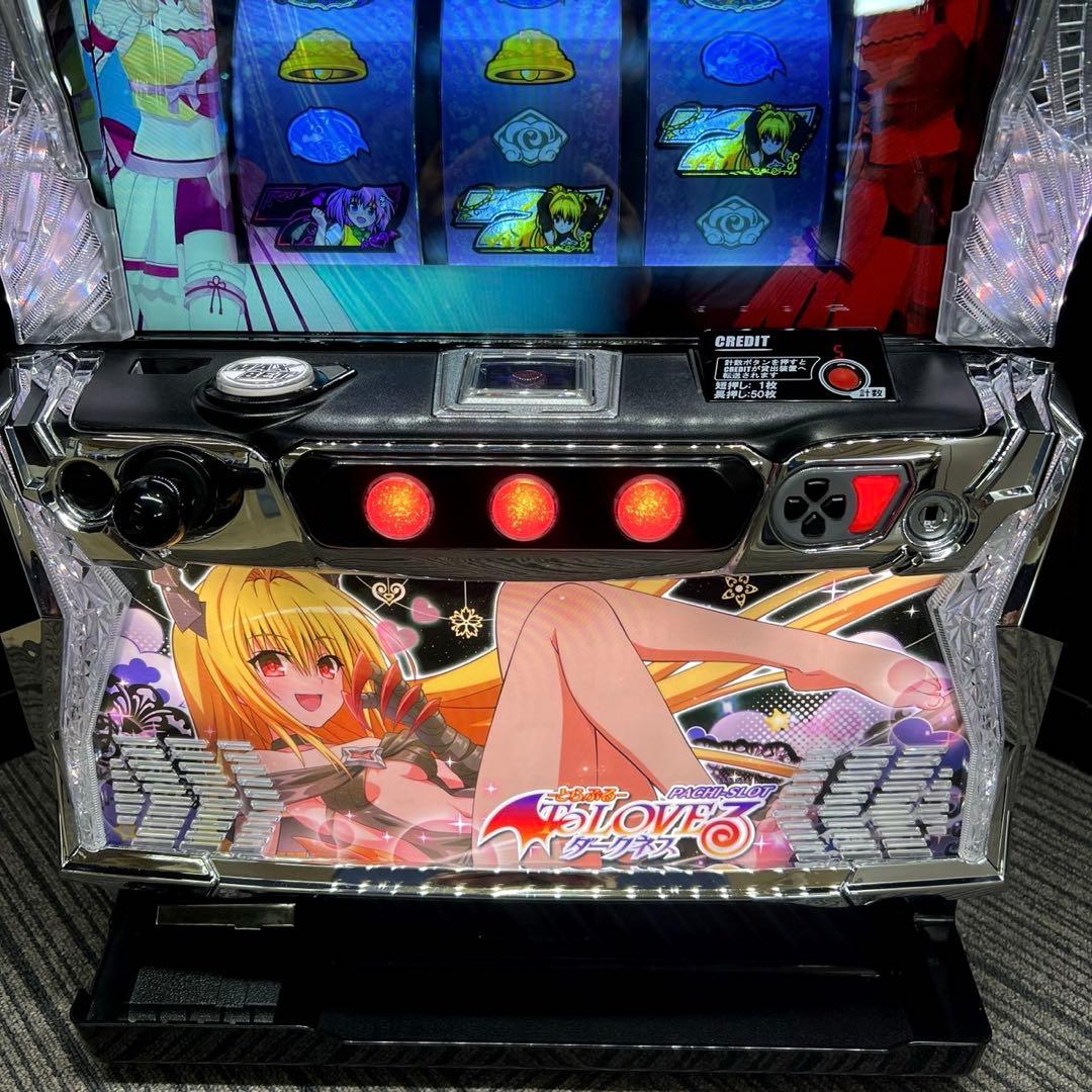 スマスロ実機 ToLOVEるダークネス 闇パネル