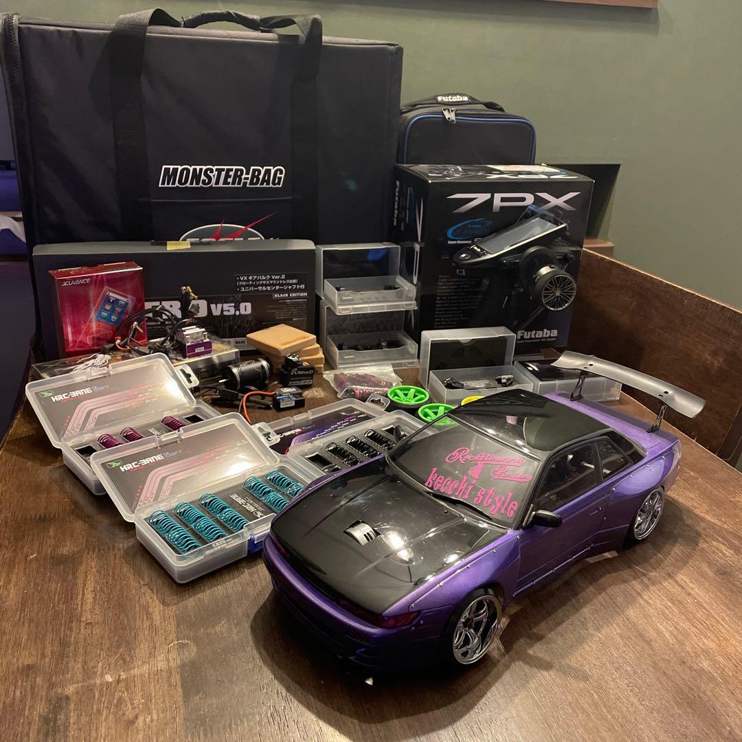 ドリフト ラジコン RC s13 FR-D V5.0 - メルカリ